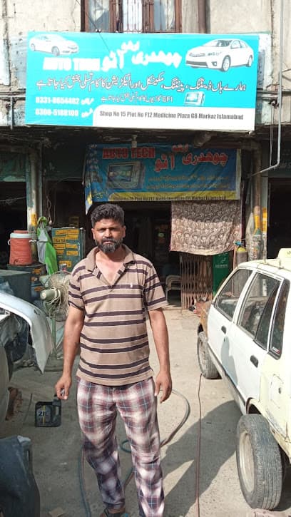 Car Denting Service — verified car workshop in G 8, Islamabad, Pakistan