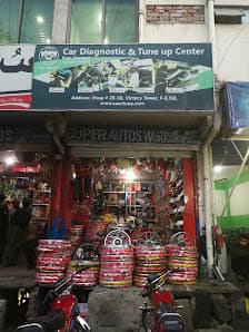 Car Diagnostic and Tuneup Center — workshop photo 3, F 8, Islamabad