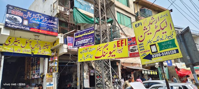 Ch Arshad Auto EFI Electrician workshop — workshop photo 2, Islamabad, Islamabad