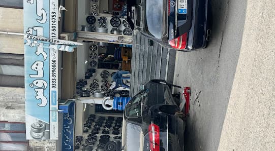 CITY WHEELS - TYRE & ALLOY RIMS — workshop photo 3, G 10, Islamabad