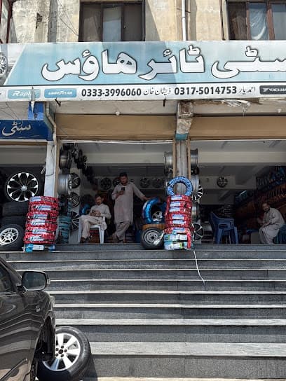 CITY WHEELS - TYRE & ALLOY RIMS — verified car workshop in G 10, Islamabad, Pakistan