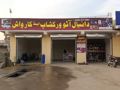 Danial Auto Workshop & Service Station — verified car workshop in G 13, Islamabad, Pakistan
