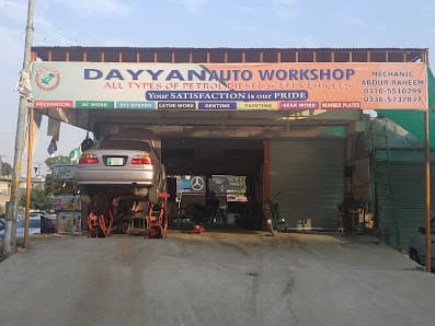 Dayyan Auto Workshop — workshop photo 3, I 10, Islamabad