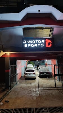 Dmotorsports Car Workshop — workshop photo 3, G 13, Islamabad