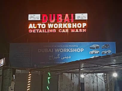 Dubai Auto Workshop, Service Road G-13/4 Islamabad — verified car workshop in G 13, Islamabad, Pakistan