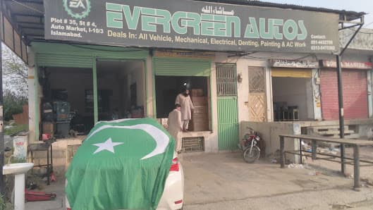 Evergreen Autos — workshop photo 3, I 10, Islamabad