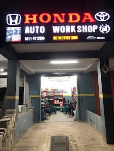 Honda Automobile Workshop — workshop photo 3, G 13, Islamabad