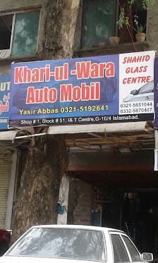 Khair-ul-Wara Automobile Workshop - G10/4 — workshop photo 3, G 10, Islamabad