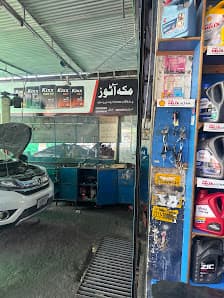 Makkah Autos — workshop photo 3, I 10, Islamabad