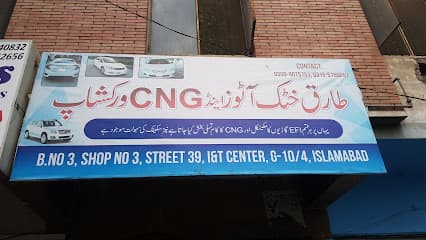 Tariq Khattak Auto Workshop — verified car workshop in G 10, Islamabad, Pakistan