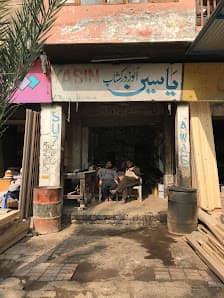 Yaseen Autos Workshop Islamabad, Fine tuning, Diagnosis, Complete mechanical/Electrical solution. — workshop photo 3, I 10, Islamabad