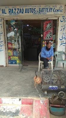 AL RAZZAQ AUTOS & BATTERY CENTRE — workshop photo 3, Malir, Karachi