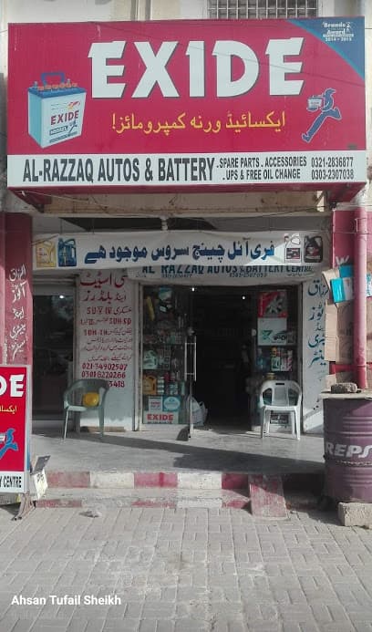 AL RAZZAQ AUTOS & BATTERY CENTRE — verified car workshop in Malir, Karachi, Pakistan