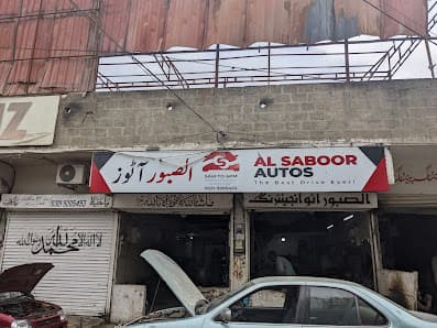 AL-SABOOR AUTOS — workshop photo 2, Karachi, Karachi