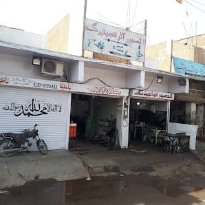 AL-SABOOR AUTOS — workshop photo 3, Karachi, Karachi