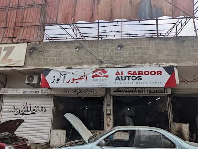 AL-SABOOR AUTOS — verified car workshop in Karachi, Karachi, Pakistan