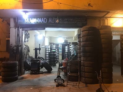 Alloy Rim repair specialist (Muhammad mian Autos) — workshop photo 3, Karachi, Karachi