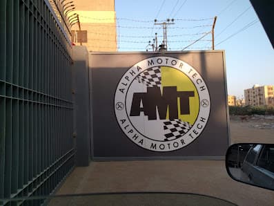 Alpha Motor Tech — workshop photo 2, Korangi, Karachi