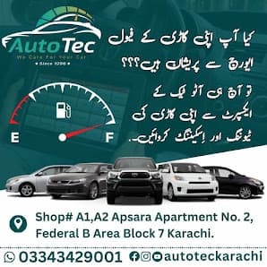 Auto Tec Workshop — workshop photo 3, Federal B Area, Karachi