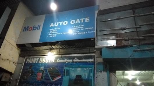 AutoGate — workshop photo 3, B 43, Karachi