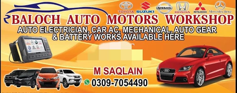 Baloch Auto Moters Workshop — workshop photo 2, Karachi, Karachi