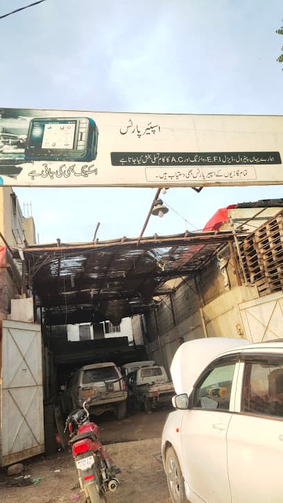Bismillah auto workshop — verified car workshop in N 25, Karachi, Pakistan