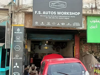F S Auto WorkShop — workshop photo 3, Shah Faisal, Karachi