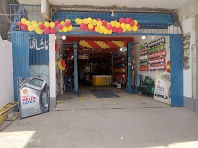 One Star Oil Change — workshop photo 3, Shah Faisal, Karachi
