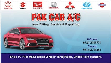 Pak car A/C — verified car workshop in Karachi, Karachi, Pakistan