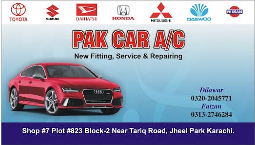 Pak car A/C — workshop photo 2, Karachi, Karachi