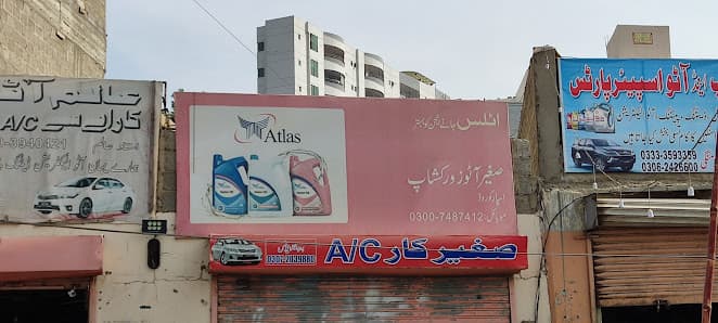 Sagheer Auto Workshop — workshop photo 2, Gulistan E Johar, Karachi