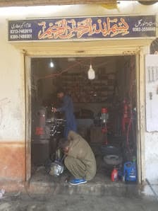 Technical Engineering Workshop — workshop photo 3, Karachi, Karachi