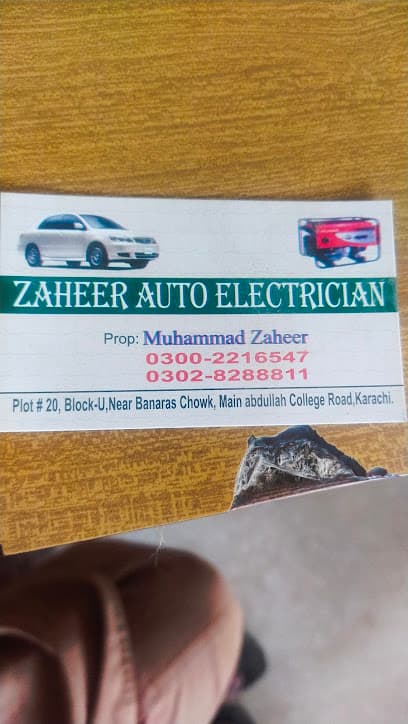 Zaheer Auto Electrician — verified car workshop in North Nazimabad, Karachi, Pakistan