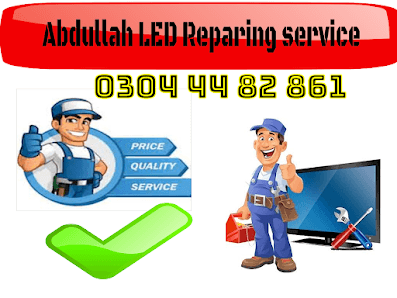 Abdullah LED LCD REPARING HOME SERVICE — workshop photo 3, Gulberg, Lahore