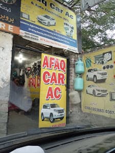 Afaq Car AC EFI Auto Electrician — workshop photo 3, Johar Town, Lahore