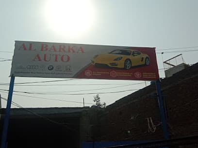 Al barka auto workshop — verified car workshop in Lahore, Lahore, Pakistan
