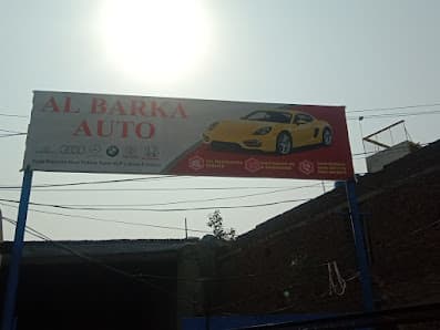 Al barka auto workshop — workshop photo 2, Lahore, Lahore