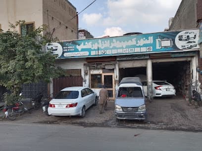 Al-noor Auto Workshop — verified car workshop in Lahore, Lahore, Pakistan