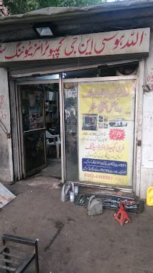 Allah Hoo AUTO Workshop and oil changing center — workshop photo 3, Johar Town, Lahore