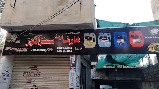 Arif Auto Workshop — workshop photo 3, Model Town, Lahore