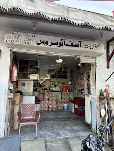 Asif Auto Services | Yamaha Service Center — workshop photo 3, A 2, Lahore