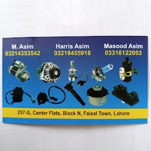 Asim Auto Electrician — workshop photo 2, Faisal Town, Lahore