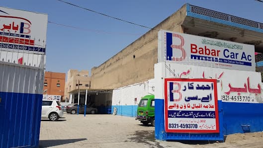 Babar Car AC — workshop photo 2, Lahore, Lahore