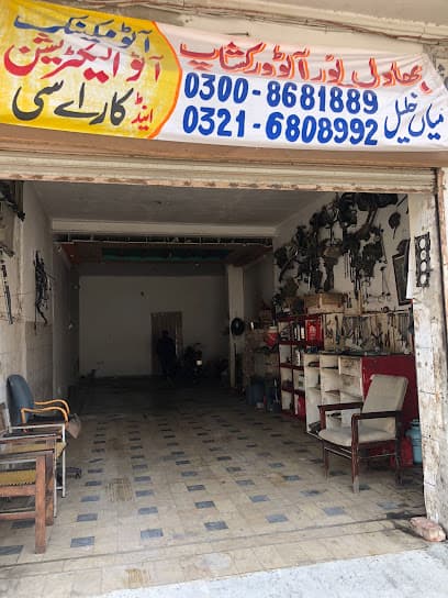 Bahawalpur Autos — verified car workshop in Township, Lahore, Pakistan