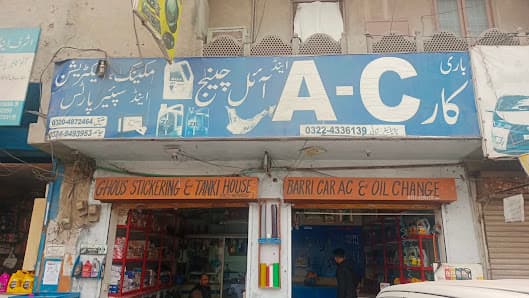 BARi CAR AUTO WORKSHOP — workshop photo 3, Iqbal Town, Lahore