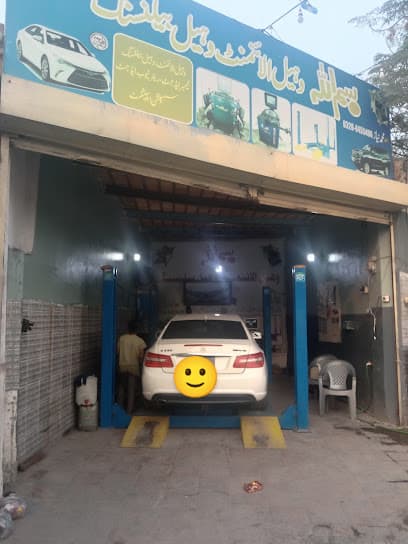 Bismillah Wheel Alignment & Balancing Workshop 786 — verified car workshop in Dha, Lahore, Pakistan