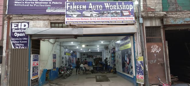 Faheem Auto Workshop — workshop photo 3, Lahore, Lahore