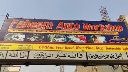 Faheem Auto Workshop — verified car workshop in Lahore, Lahore, Pakistan