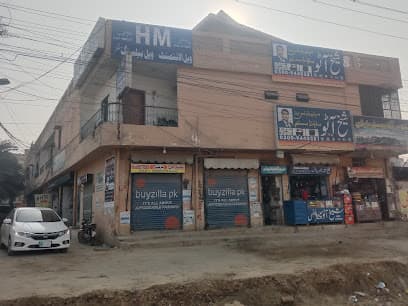 HM Wheel Alignment balancing center — verified car workshop in Lahore, Lahore, Pakistan