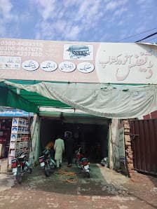 New Defence Auto workshop & Car Ac - mechanic electrician — workshop photo 3, Lahore, Lahore